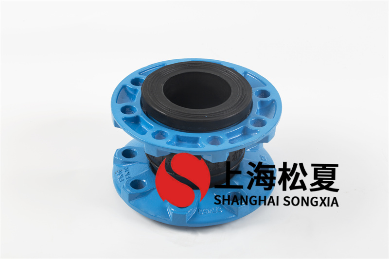 雙法蘭可曲撓橡膠接頭用以各式各樣管道