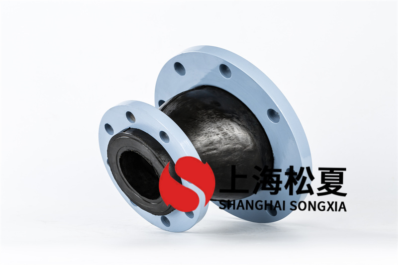 法蘭橡膠接頭用于污水處理設備的使用年限