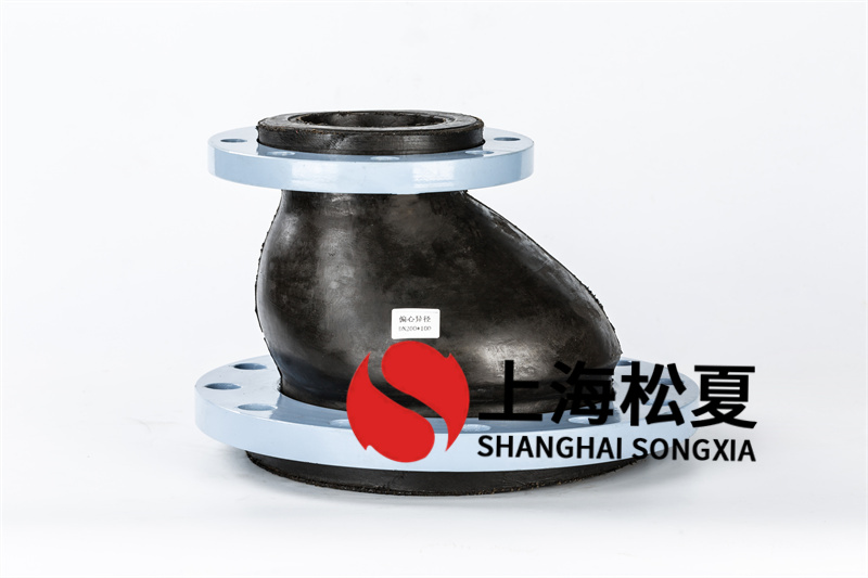 應先查驗三元乙丙橡膠接頭的型號規格