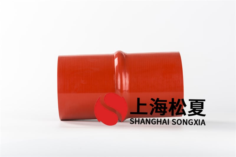 橡膠柔性接頭的彎曲剛度低，延展性反小