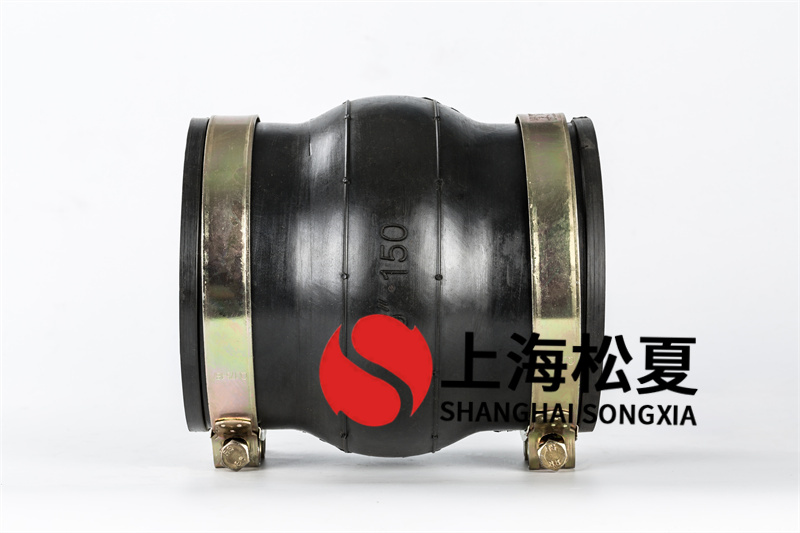 法蘭橡膠接頭規格型號管道