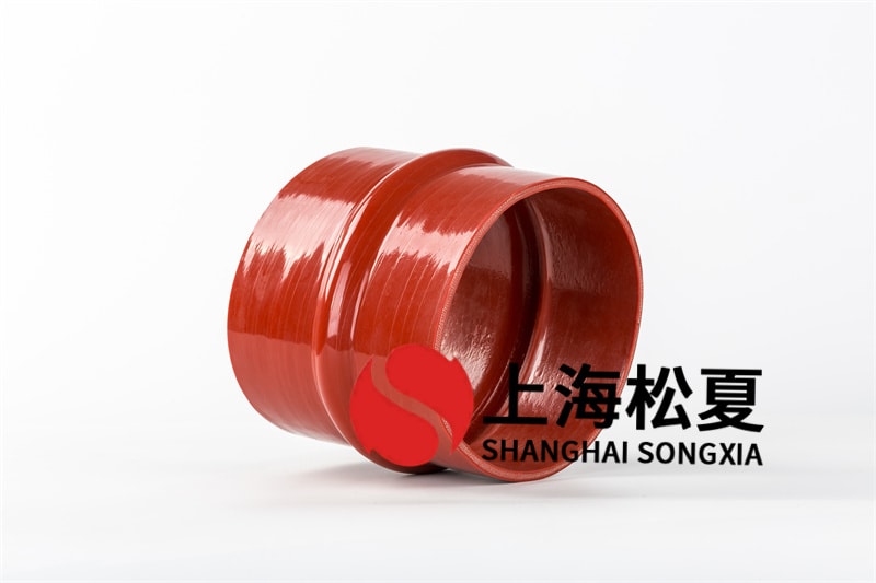 法蘭橡膠接頭規格型號管道