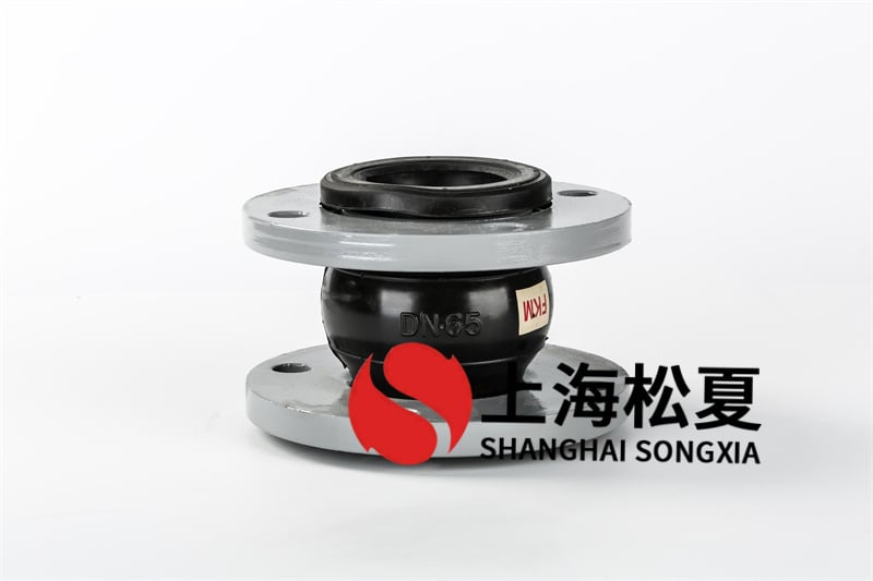 JIS日標橡膠接頭在什么腐蝕強的物質里應用？