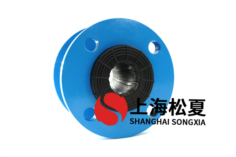 法蘭橡膠接頭承擔的偏移量