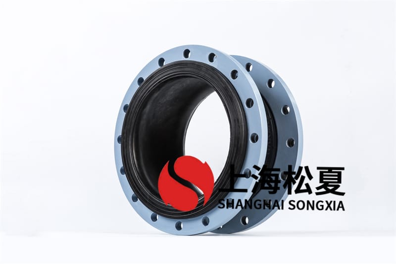 住宅小區排水管采用橡膠軟接頭