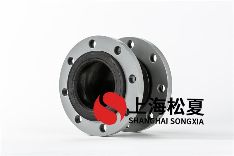 柔性橡膠接頭偏移特性怎樣實驗？