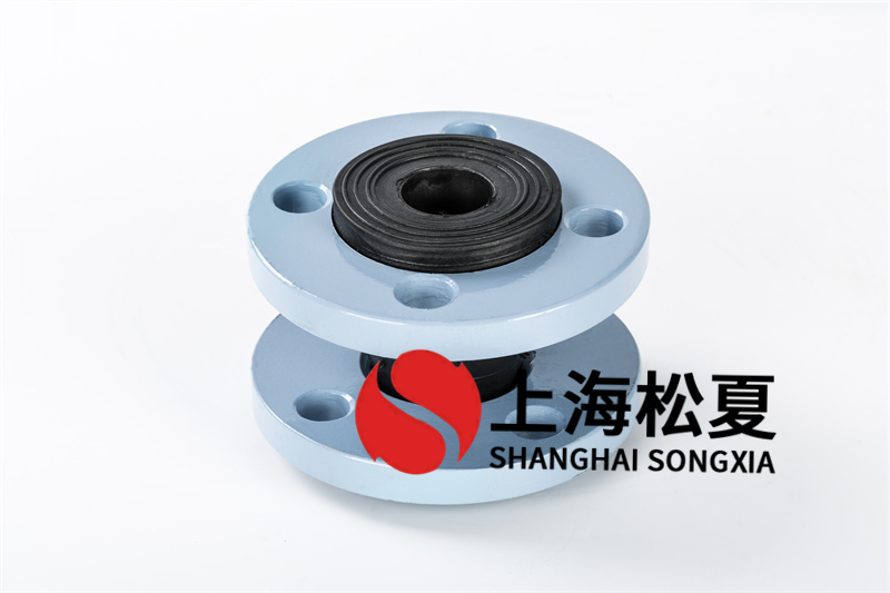 橡膠軟連接的數目來平行面偏移量