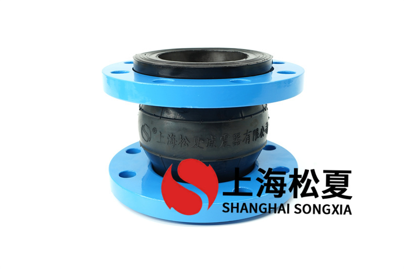 挑選軟性法蘭軟連接時注意什么？