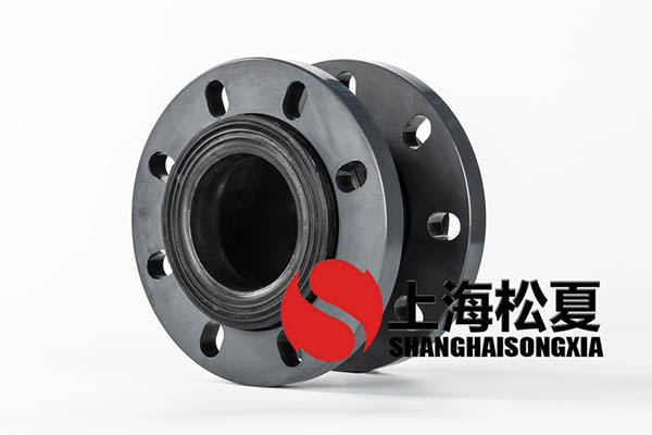 柔性接頭應用的使用壽命幾個方面