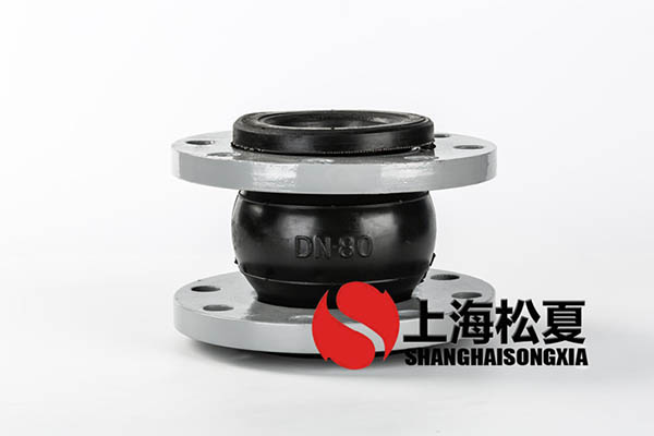 DN50橡膠軟接頭用于制冷機組