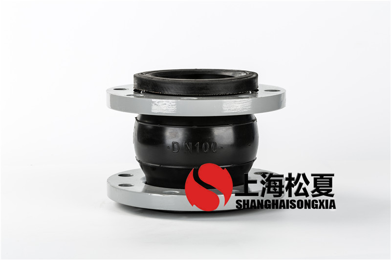 變徑橡膠接頭使用圖片