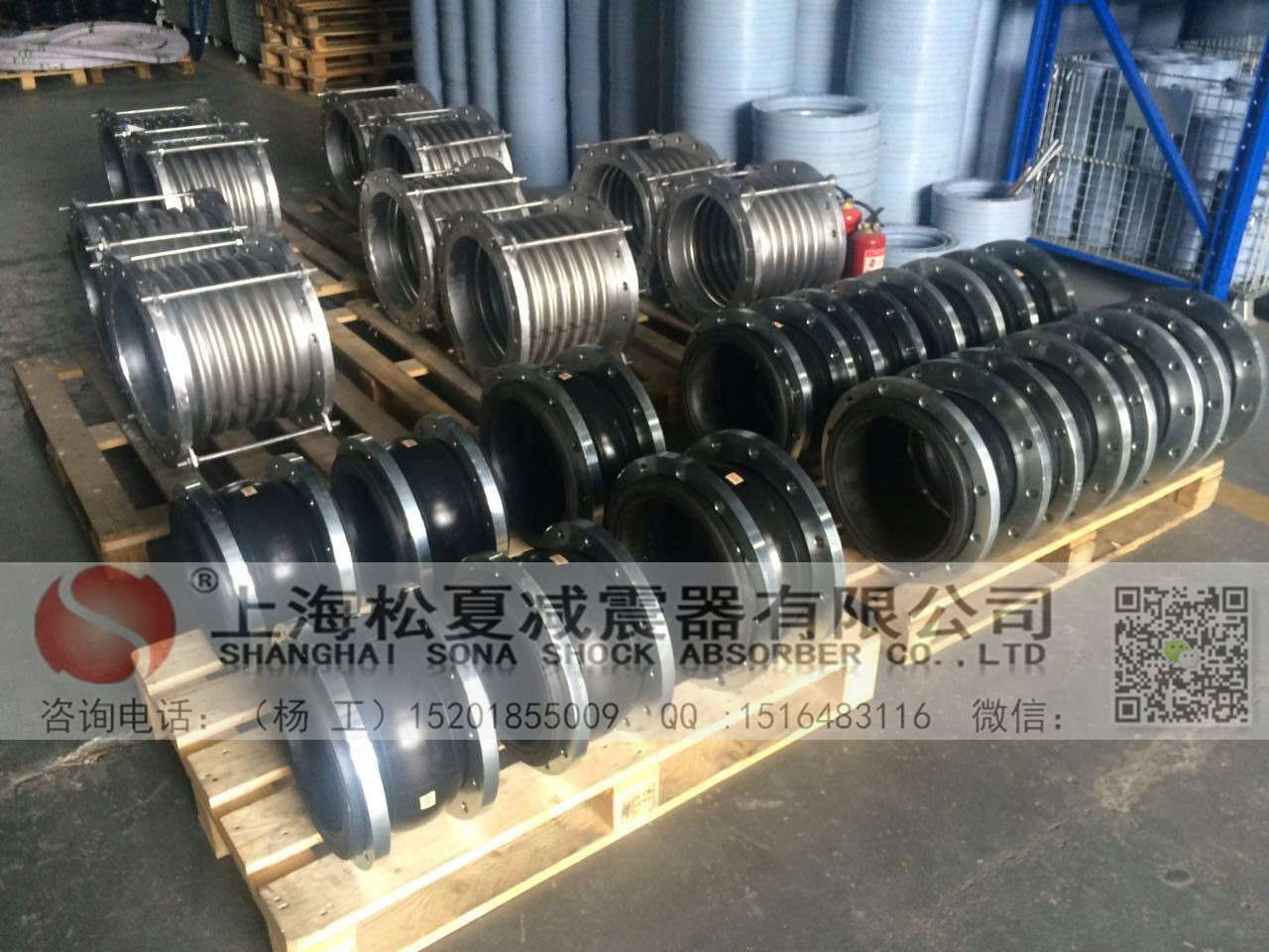 循環水運行過程中橡膠接頭產生的問題