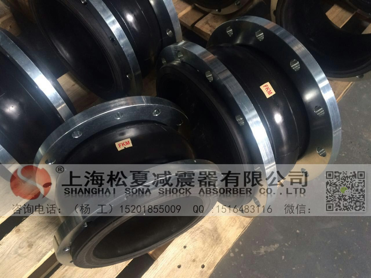 橡膠接頭的適用地區(qū)來自于他的材質