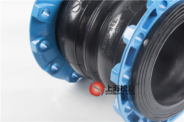 可調式橡膠接頭介質