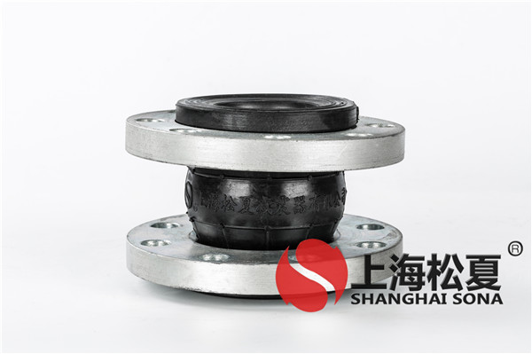 橡膠接頭長時間在大限壓故障的因素有哪？