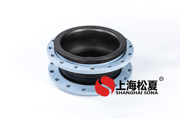  雙法蘭軟接頭的運用標準有什么？