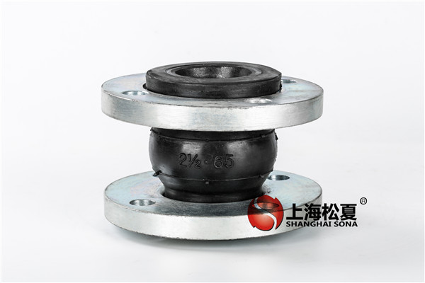 污水管道應用法蘭式橡膠接頭優點最大