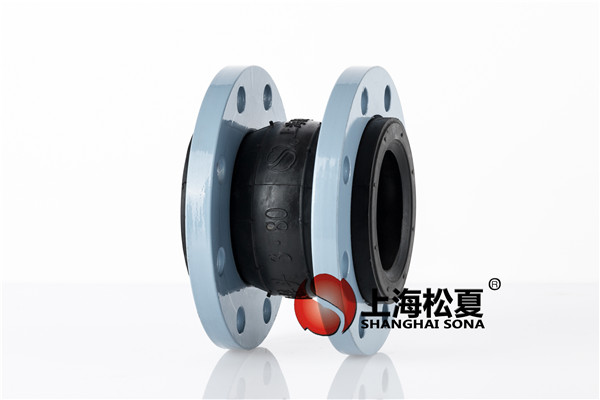  雙法蘭軟接頭的運用標準有什么？