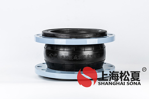 DN50/DN80橡膠軟接頭基本參數詳解