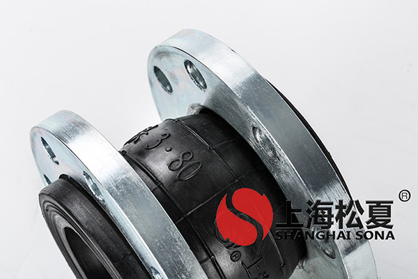 佛山市詢購DN80法蘭橡膠軟接頭技術(shù)專業(yè)選型