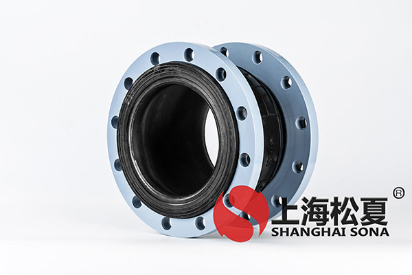 酒店餐廳新項(xiàng)目上報(bào)DN125硅橡膠軟連接