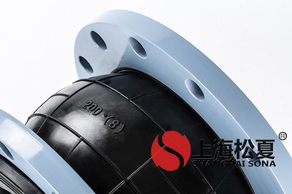 酒店餐廳新項(xiàng)目上報(bào)DN125硅橡膠軟連接