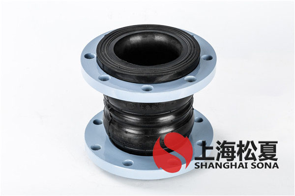 安裝柔性橡膠接頭是否簡(jiǎn)單方便